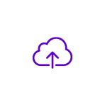 purple icon of a cloud with arrow